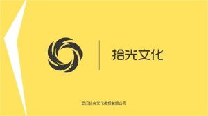 武漢拾光文化傳播 以光影為筆，繪城市記憶