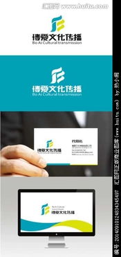 博愛文化傳播公司Logo設計素材 | 匯圖網文化傳播設計懸賞方案