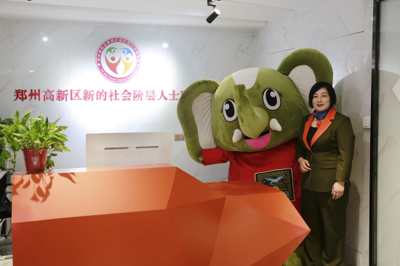 為什么要打造吉祥物IP——絨言絨語鄭淑談河南萌物大象奔奔的由來與傳播價值