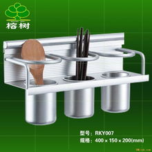 廚房掛件與廚飾五金 小物件點亮大空間，廚具衛(wèi)具的實用與美學(xué)
